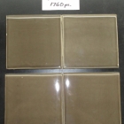 30864D13-DABC-486A-B07F-97252D17984D