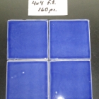 CE02E605-C930-4A41-B99F-7ED2EEB7DC91