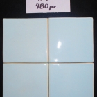 CE80DC0C-DB9B-4C4A-9F8F-F6FE12AC782E