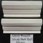 gloss-biscuit-3x8-shelf-rail