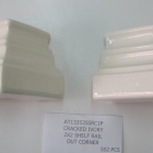 shelf-rail-out-corner-cracked-ivory
