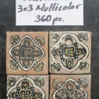 58A63E18-2FAB-46F3-A5BB-E6D6D8B45044