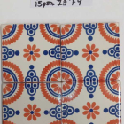 WhatsApp-Image-2025-04-22-at-15.34.08